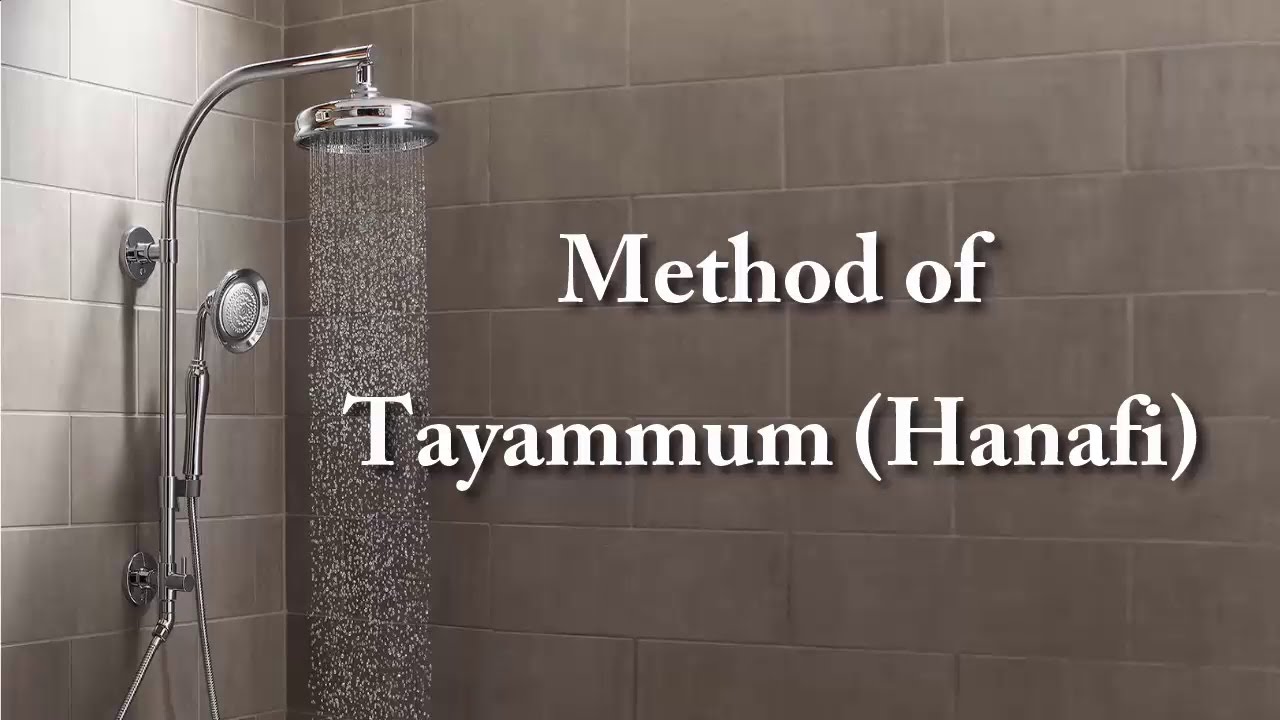 cara tayamum